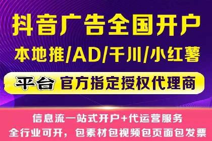 某企业利用百度SEM提升产品销量的实战经验