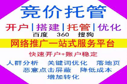 信息流广告制作实战：案例分析及创意策略
